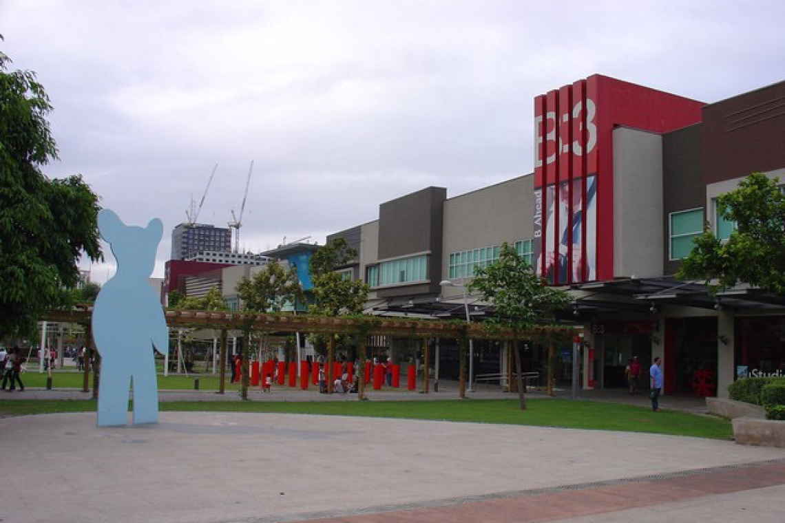 波尼法西歐高街購物中心(Bonifacio High Street Mall, Taguig City)